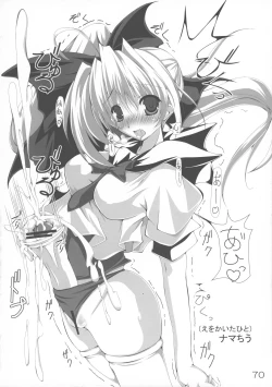 Page 70 of Quiz 100-nin ga Futanari ni Narimashita!!