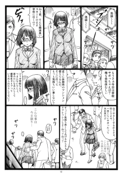 Page 11 of Byurururu!!