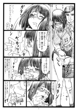 Page 6 of Byurururu!!