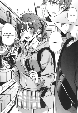 Page 4 of Harenchi Kinshi!