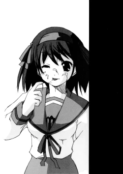 Page 4 of Suzumiya Haruhi no Inbou