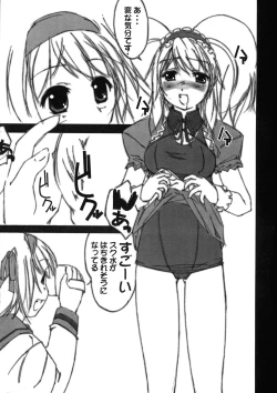 Page 6 of Suzumiya Haruhi no Inbou