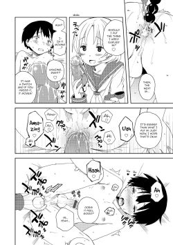 Page 10 of Hajimete no XXX - First time XXX