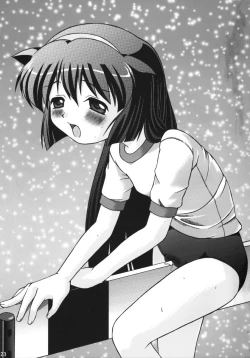 Page 22 of Dark Blue In School