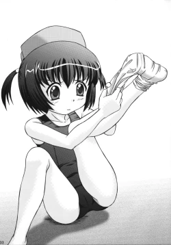 Page 32 of Dark Blue In School