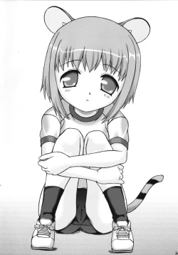 Page 33 of Dark Blue In School