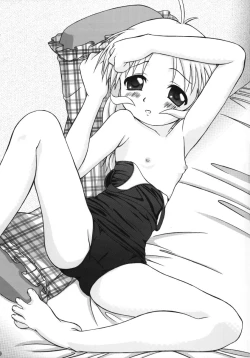 Page 8 of Dark Blue In School