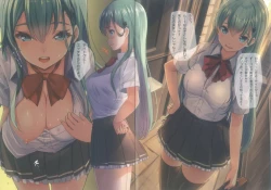 Page 4 of Kanmusu Zakkichou Hei 3