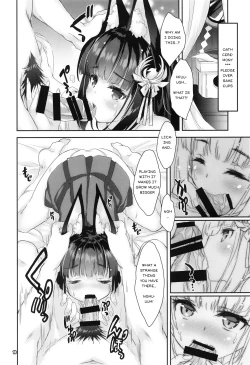 Page 17 of Koko Senkan Nagato ga Yomeiri suru Toki | That Time When Foxgirl Battleship Nagato Got Married