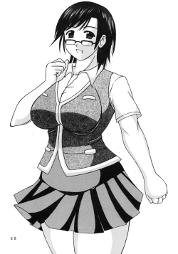 Page 25 of Nigorieki