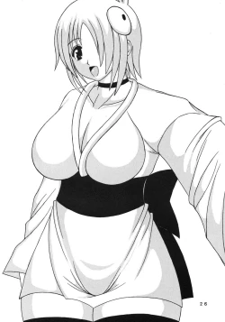 Page 26 of Nigorieki