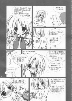 Page 10 of Moeru erotango Moetan