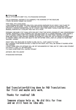 Page 21 of Sensei, Yuuka-chan ni wa Naisho desu yo?