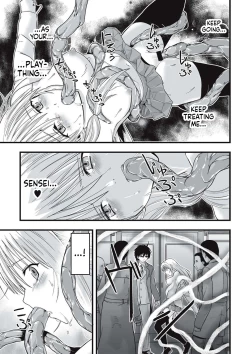 Page 122 of Shokushu Chikan Densha