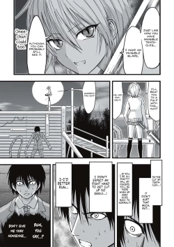 Page 152 of Shokushu Chikan Densha