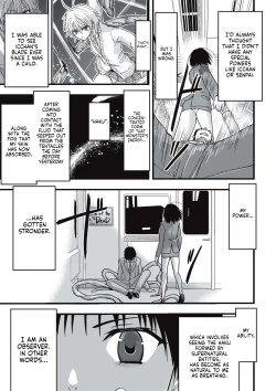 Page 178 of Shokushu Chikan Densha