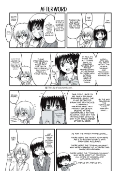 Page 196 of Shokushu Chikan Densha