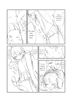 Page 204 of Shokushu Chikan Densha