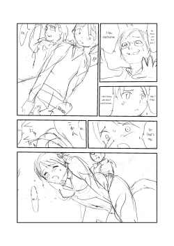 Page 208 of Shokushu Chikan Densha