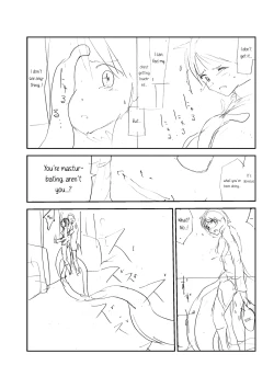 Page 211 of Shokushu Chikan Densha