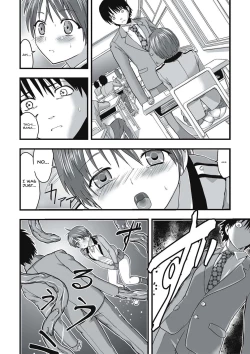 Page 39 of Shokushu Chikan Densha