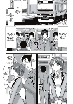 Page 64 of Shokushu Chikan Densha