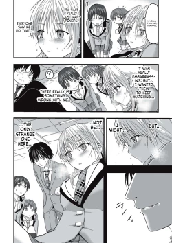 Page 85 of Shokushu Chikan Densha