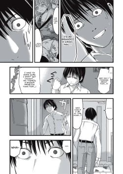 Page 88 of Shokushu Chikan Densha