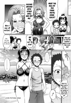 Page 24 of Love Potion