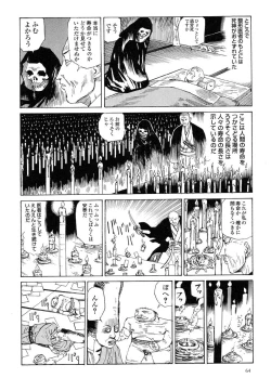 Page 68 of Korokoro Soushi - Ooedo Muzan Juusan Ku