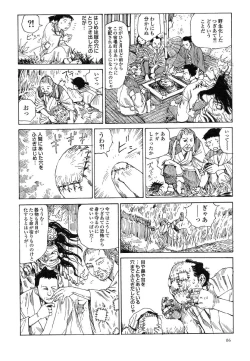Page 90 of Korokoro Soushi - Ooedo Muzan Juusan Ku
