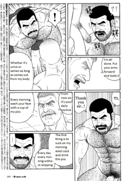 Page 19 of Kimi yo Shiru ya Minami no Goku | Do You Remember the South Island's POW Camp? Ch. 25-33