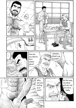 Page 23 of Kimi yo Shiru ya Minami no Goku | Do You Remember the South Island's POW Camp? Ch. 25-33