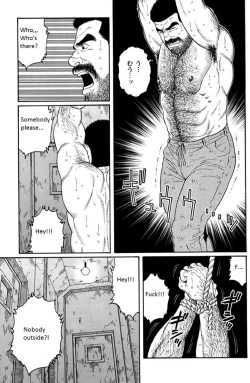 Page 31 of Kimi yo Shiru ya Minami no Goku | Do You Remember the South Island's POW Camp? Ch. 25-33