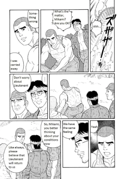 Page 33 of Kimi yo Shiru ya Minami no Goku | Do You Remember the South Island's POW Camp? Ch. 25-33