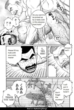 Page 3 of Kimi yo Shiru ya Minami no Goku | Do You Remember the South Island's POW Camp? Ch. 25-33