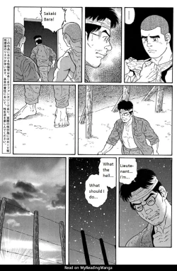 Page 43 of Kimi yo Shiru ya Minami no Goku | Do You Remember the South Island's POW Camp? Ch. 25-33