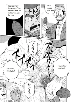 Page 55 of Kimi yo Shiru ya Minami no Goku | Do You Remember the South Island's POW Camp? Ch. 25-33