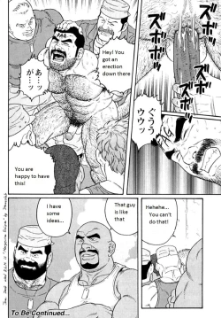 Page 56 of Kimi yo Shiru ya Minami no Goku | Do You Remember the South Island's POW Camp? Ch. 25-33