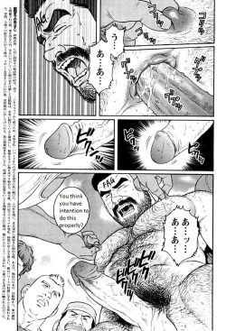 Page 59 of Kimi yo Shiru ya Minami no Goku | Do You Remember the South Island's POW Camp? Ch. 25-33