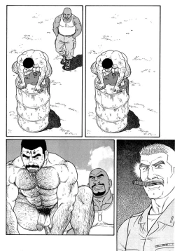 Page 74 of Kimi yo Shiru ya Minami no Goku | Do You Remember the South Island's POW Camp? Ch. 25-33