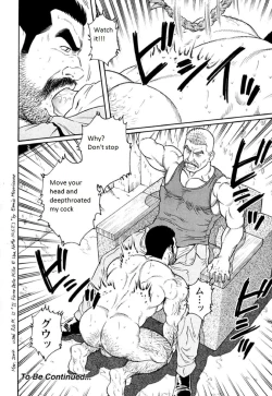 Page 88 of Kimi yo Shiru ya Minami no Goku | Do You Remember the South Island's POW Camp? Ch. 25-33