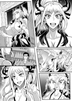 Page 12 of Nami & Yamato Bon 1