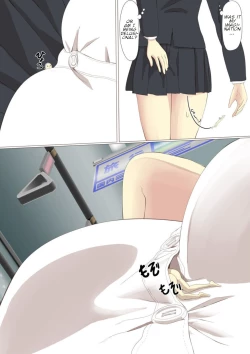 Page 5 of Kyodai Musume Short Short Okumura Kanade no Baai |  Giantess short story: Okumura Kanade’s case