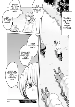 Page 158 of Inbi na Doukutsu no Sono Oku de 1 | Inside the Cave of Obscenity 2022-06 Vol.1