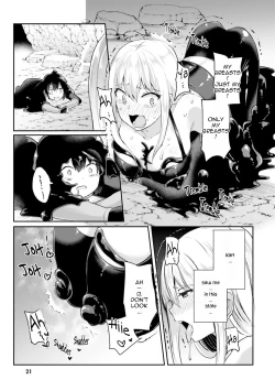Page 22 of Inbi na Doukutsu no Sono Oku de 1 | Inside the Cave of Obscenity 2022-06 Vol.1
