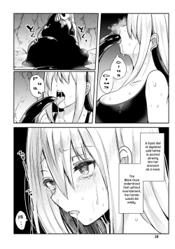 Page 39 of Inbi na Doukutsu no Sono Oku de 1 | Inside the Cave of Obscenity 2022-06 Vol.1