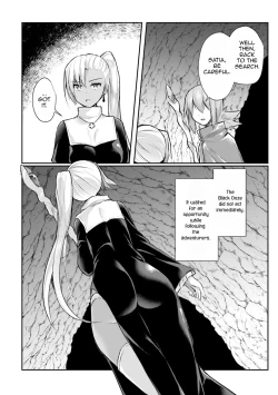 Page 77 of Inbi na Doukutsu no Sono Oku de 1 | Inside the Cave of Obscenity 2022-06 Vol.1