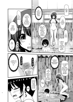 Page 12 of Roshutsu Shoujo Nikki 21 Satsume | Exhibitionist Girl Diary Chapter 21