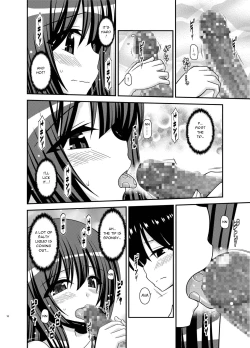 Page 18 of Roshutsu Shoujo Nikki 21 Satsume | Exhibitionist Girl Diary Chapter 21